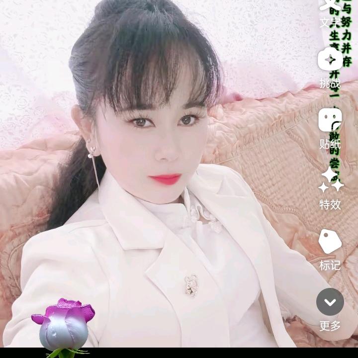 ꕥ᭄晓💞敏ꦿᩚ࿐