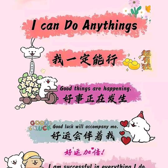 柯顺