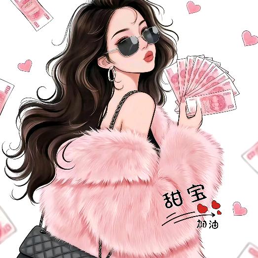 🥀ℒℴѵℯ甜ꦿ້໌ᮨ࿐