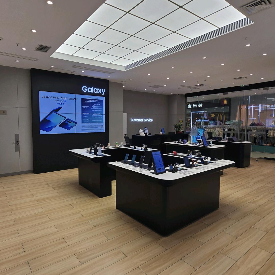 滁州吾悦三星授权体验店