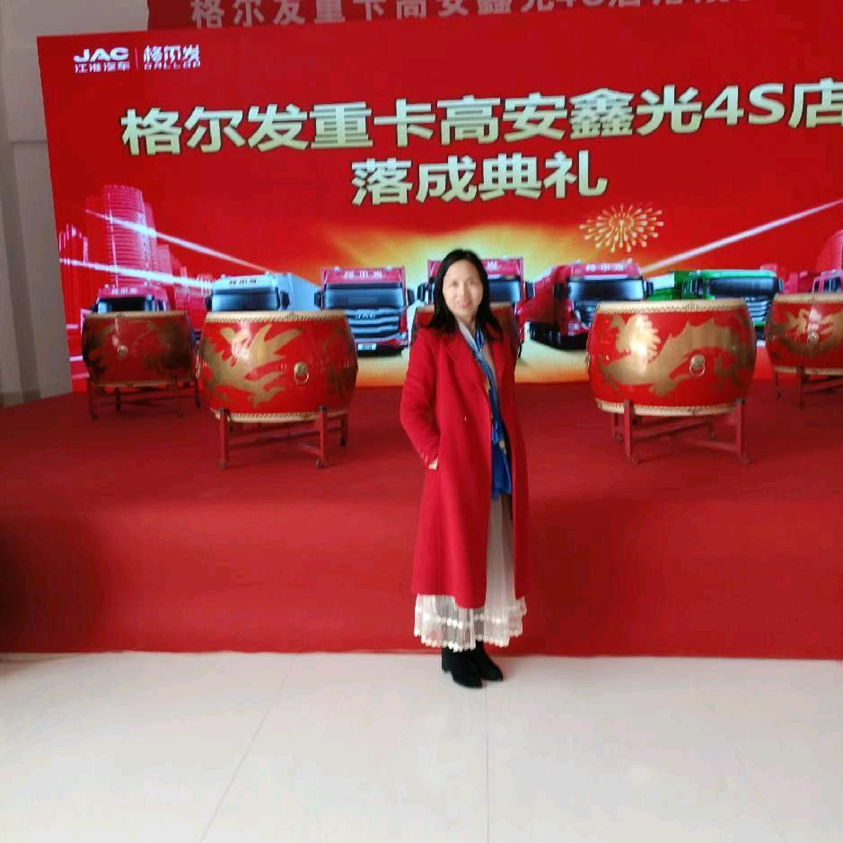 江西高安鑫光成小玲
