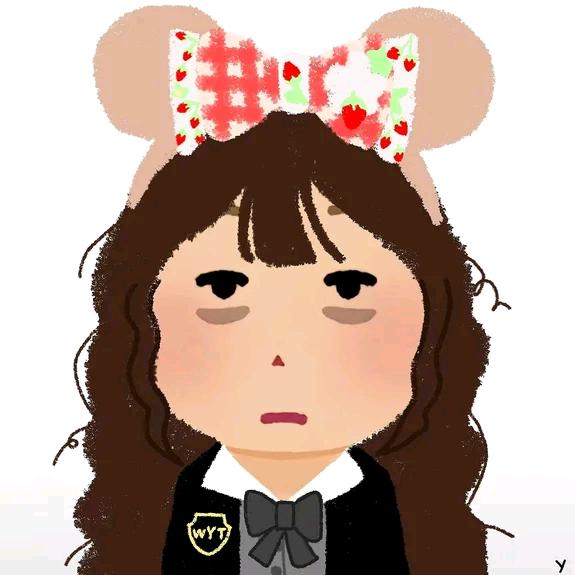 柔