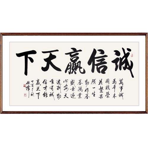 友哥