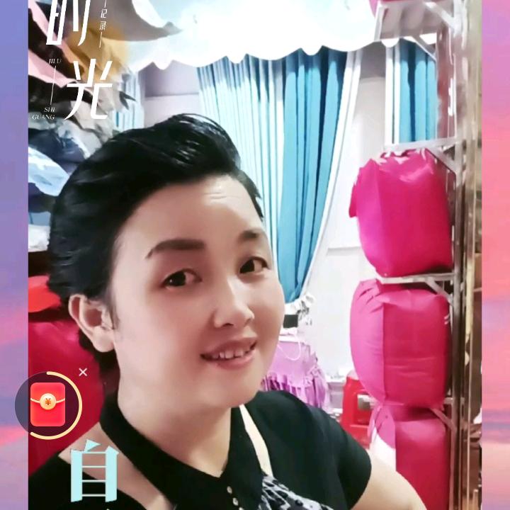 凉伞家访窗帘英姐