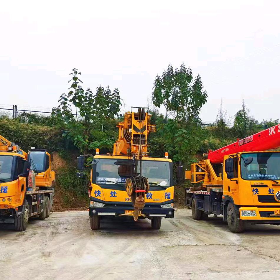 泽诚吊装公司ZC