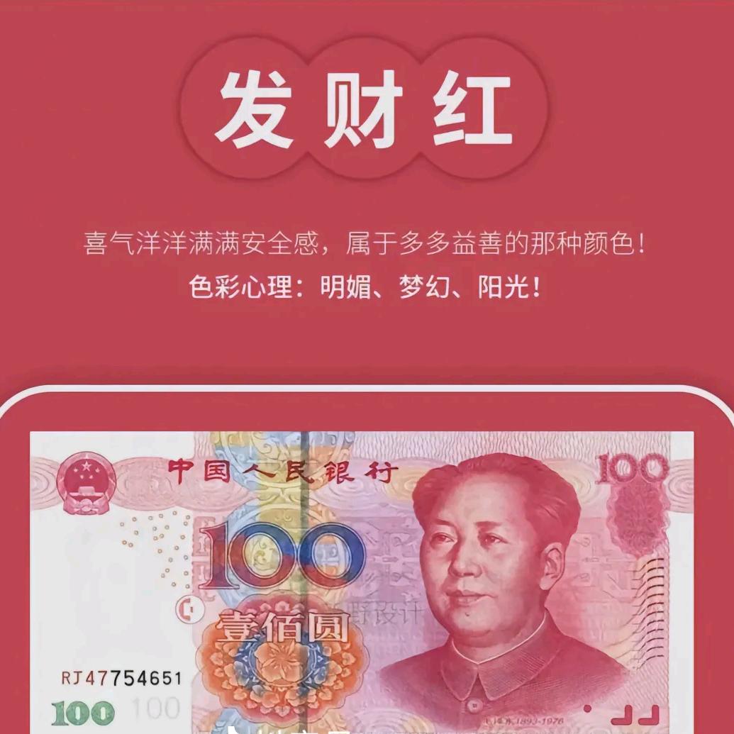 🇮 🇴 🇻 🇪 🇾 🇴 🇺