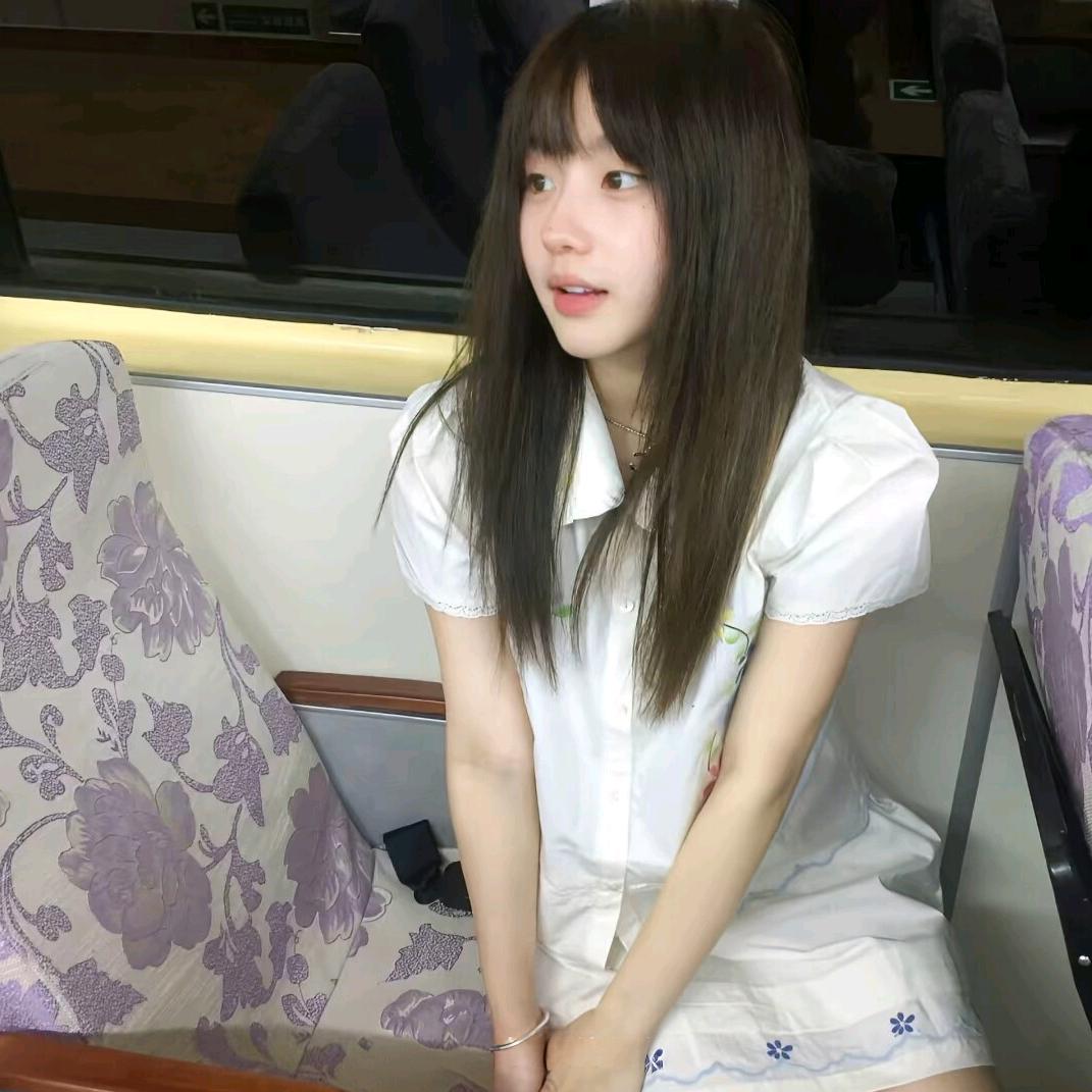 Xxu