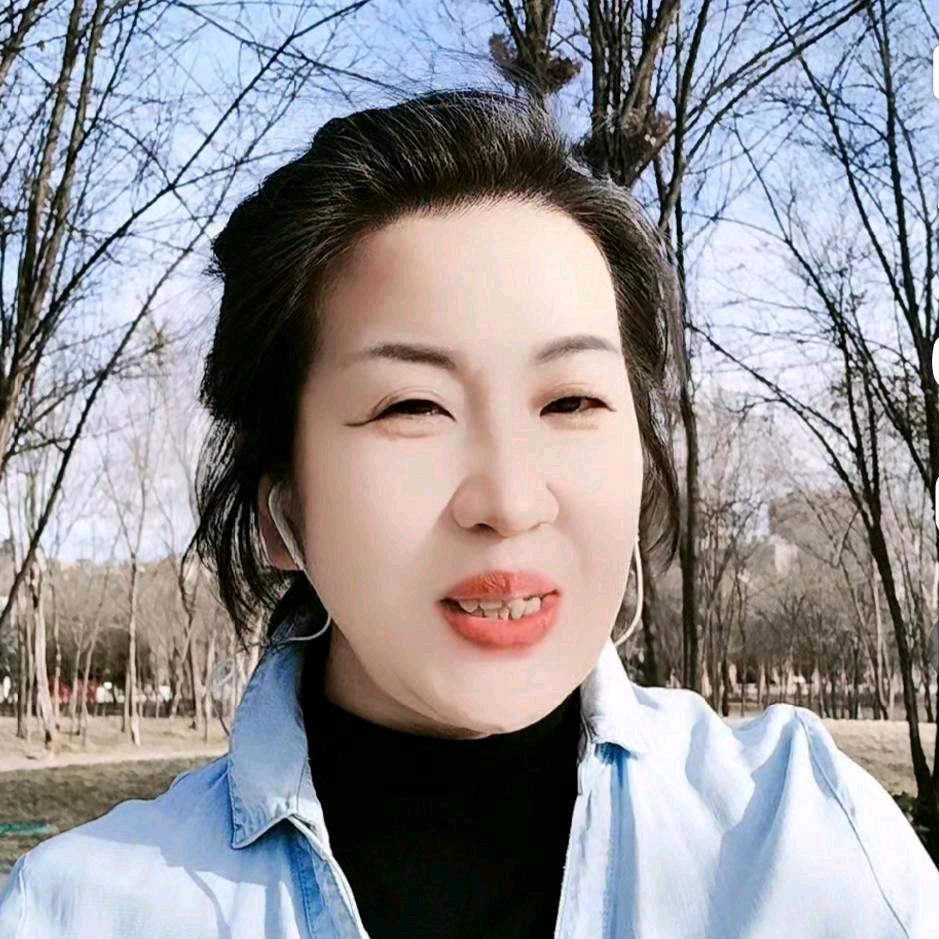 英妹