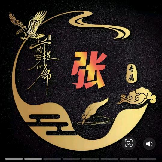 @乐哥💎