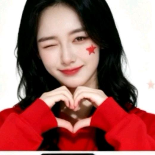 四丫头💕