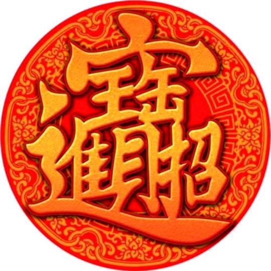 明天会更好🤝🤝