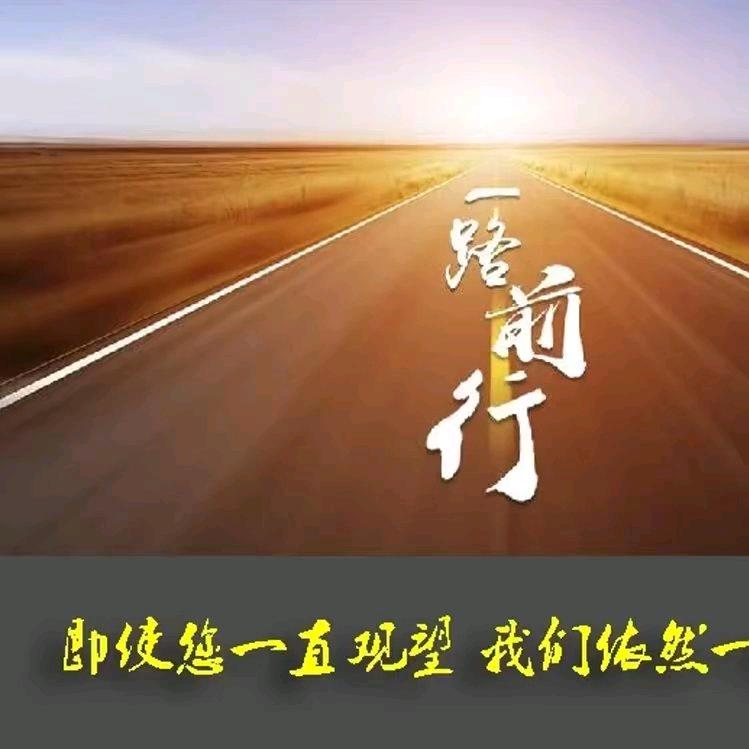 鞍山恒信电锅炉厂