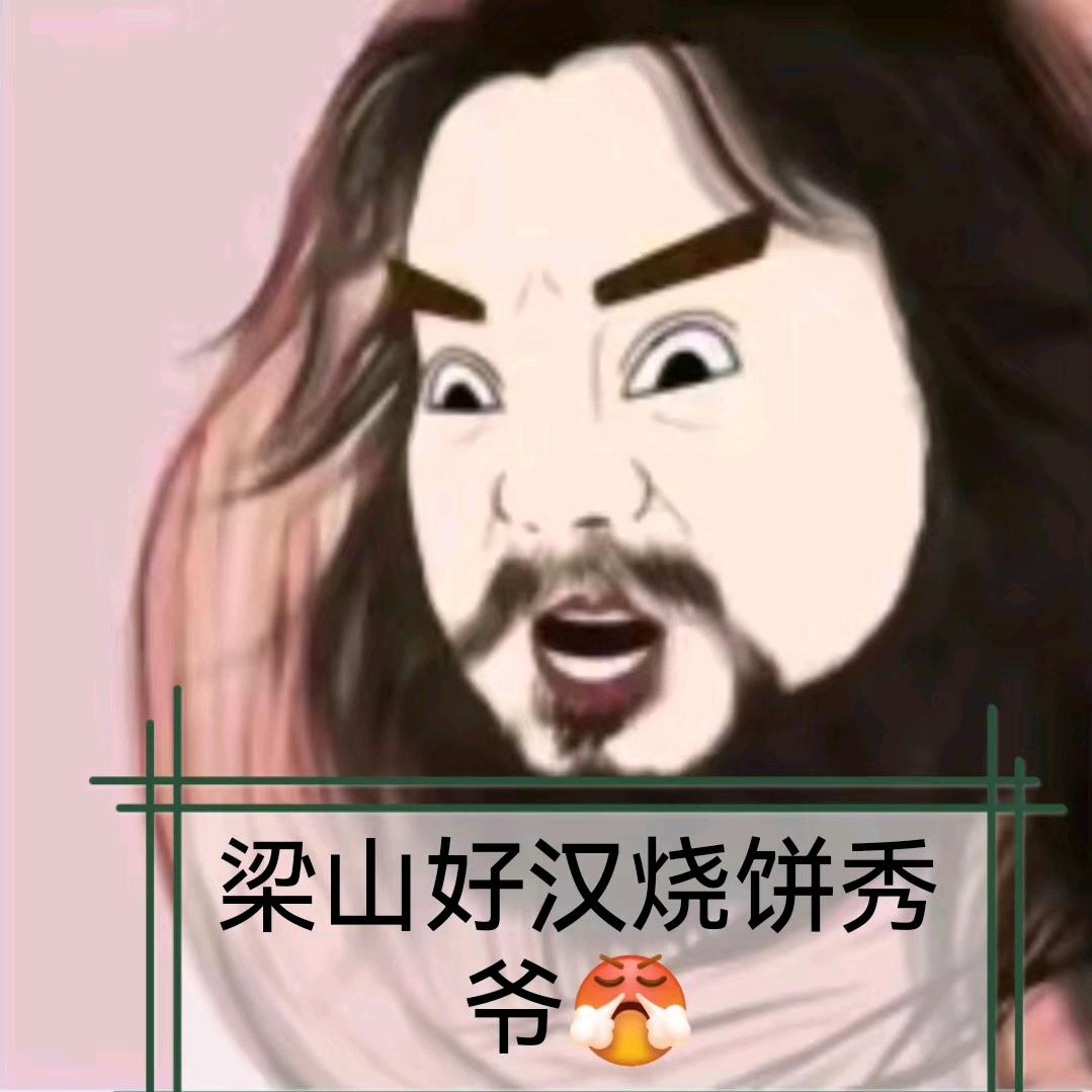 来生无缘