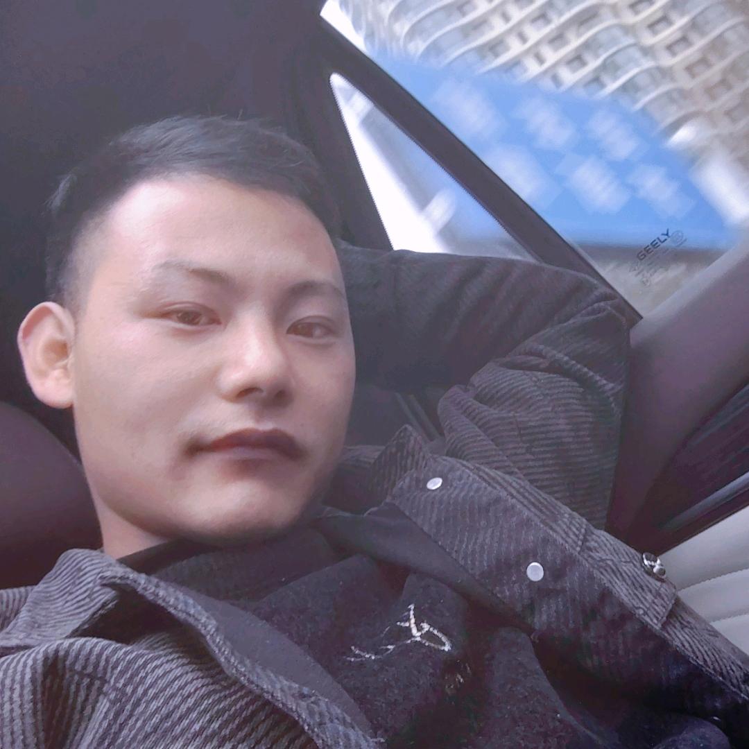 相思成爱