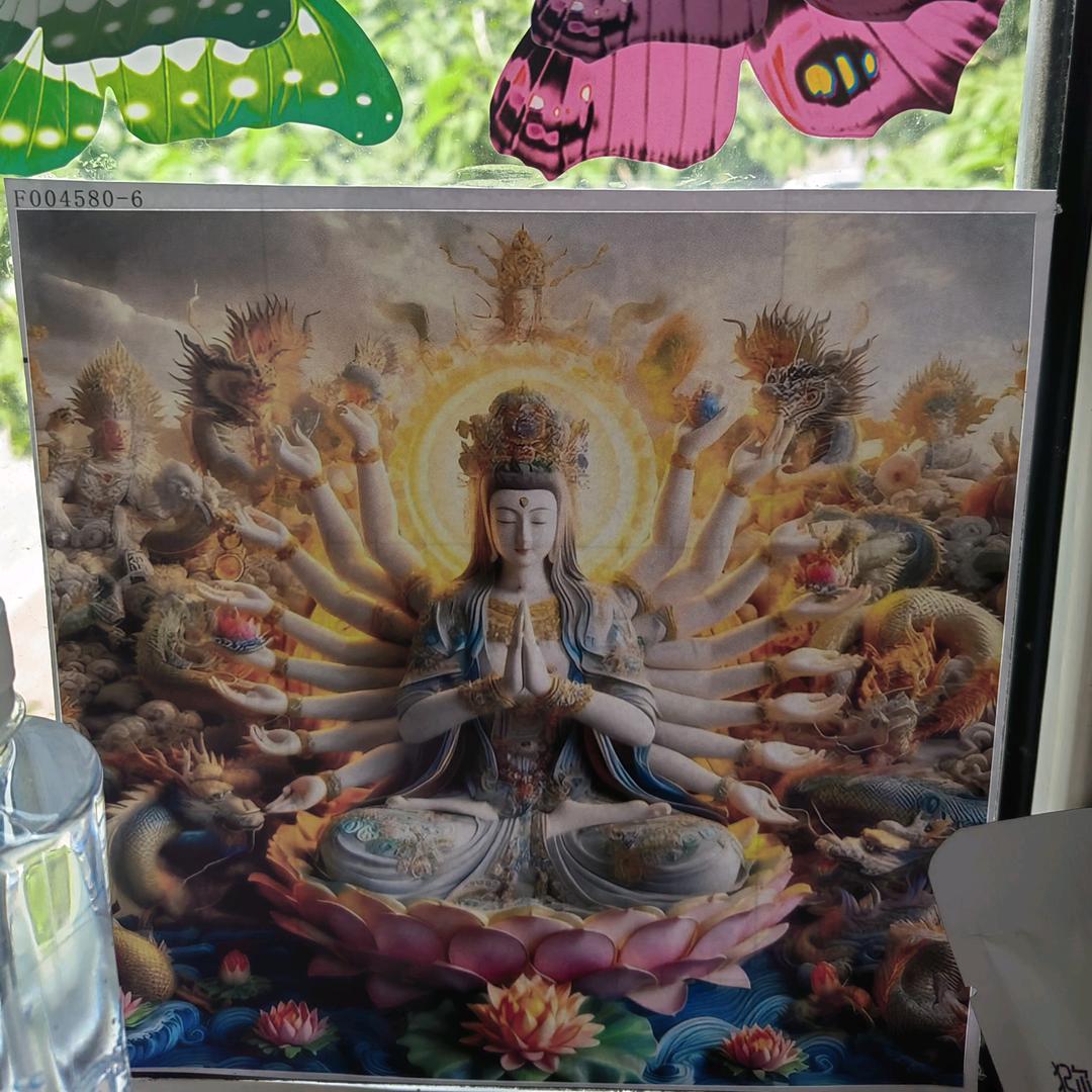 云淡风轻