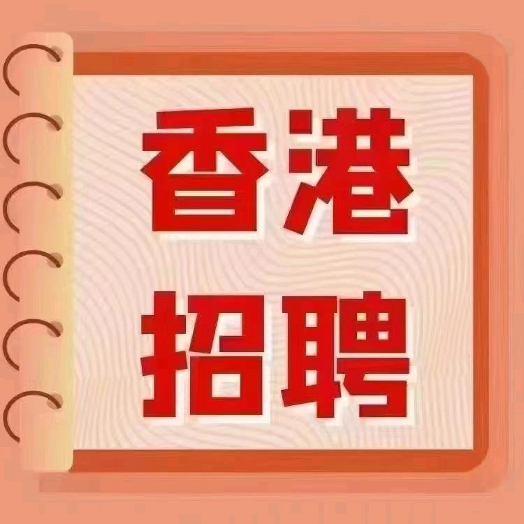 明天会更好