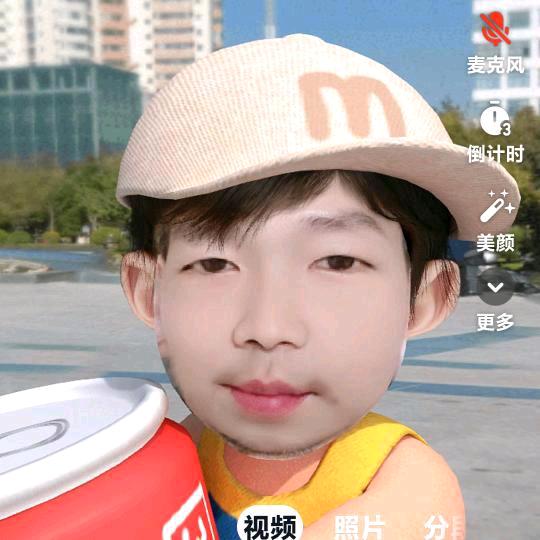 在乎哥