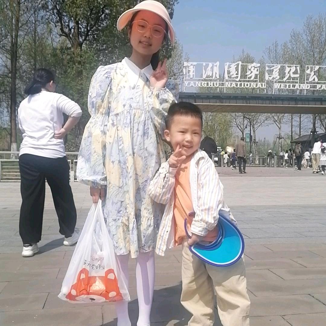 珂依