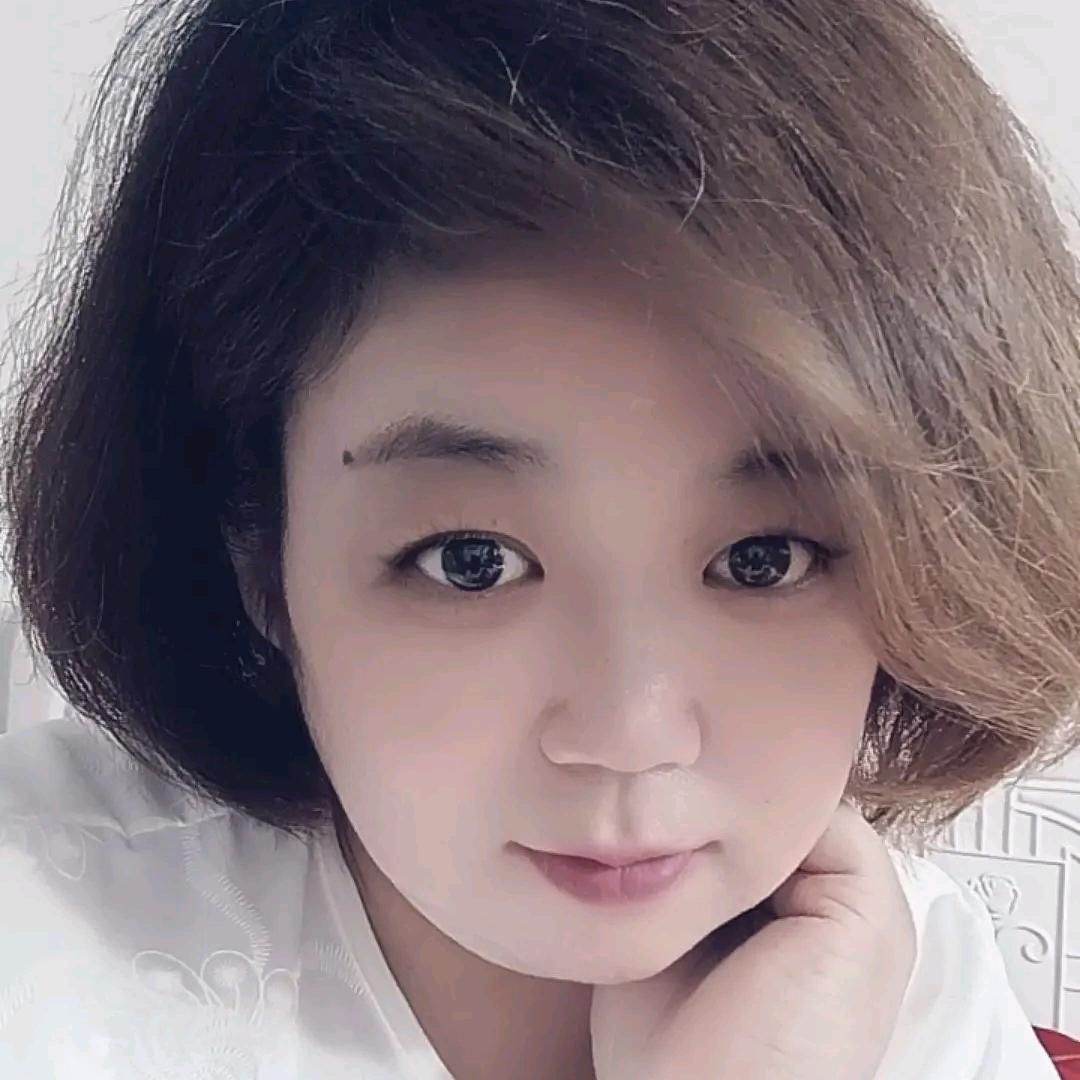 丢了幸福的岁月姐🌹🌹🌹