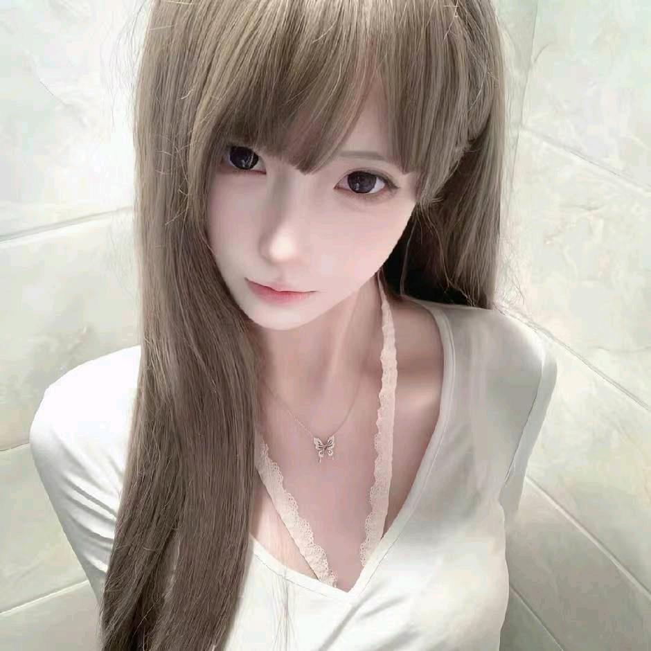 怡