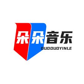 朵朵音乐分享