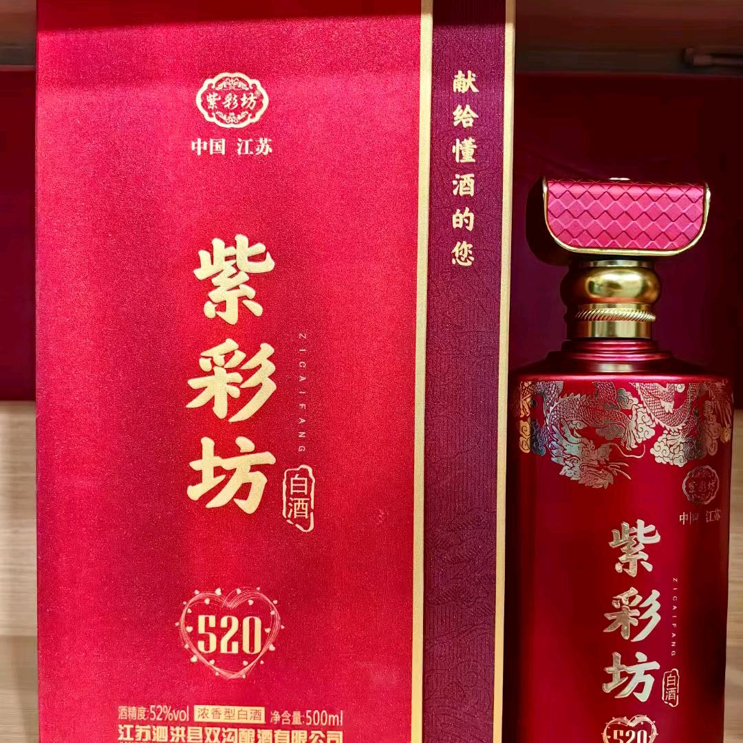 珍惜缘分珍惜你