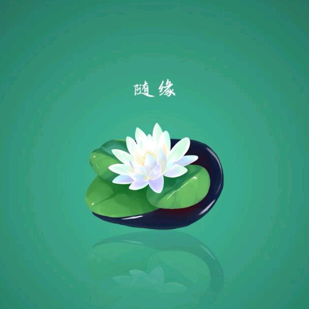 边缘🔥