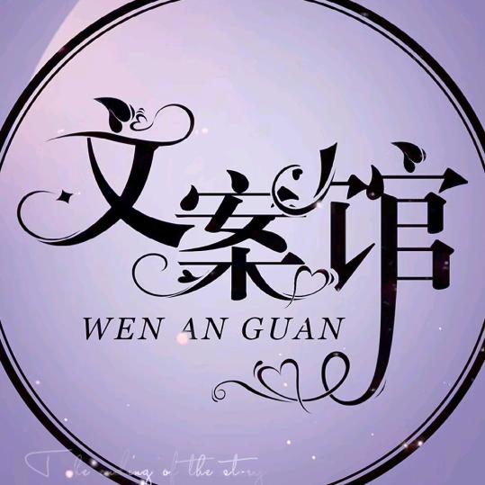81006982015