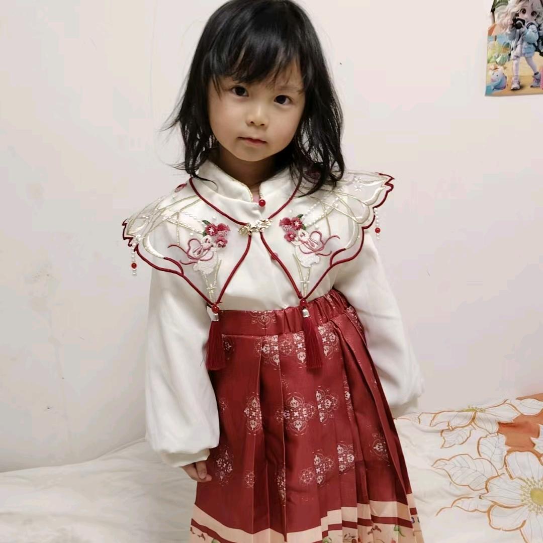 迷糊