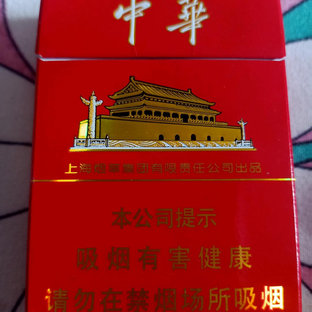 我热爱生活、爱唱歌、喜欢娱乐