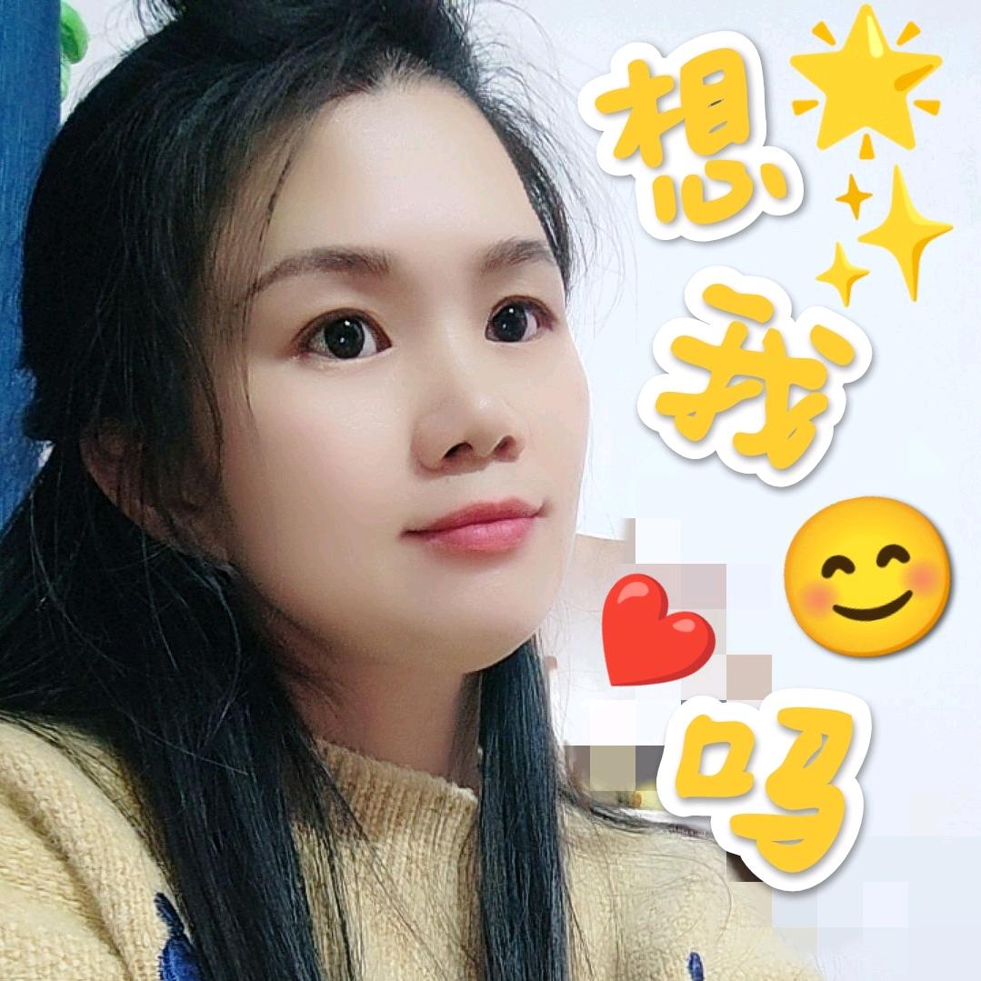 💞꧔ꦿ᭄遇见꧔ꦿ᭄💞
