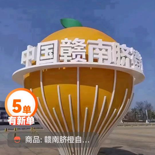 阿兵