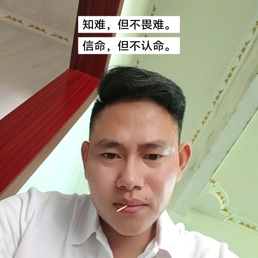 错把陈醋当成墨