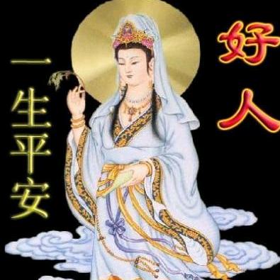 幸福佳人999