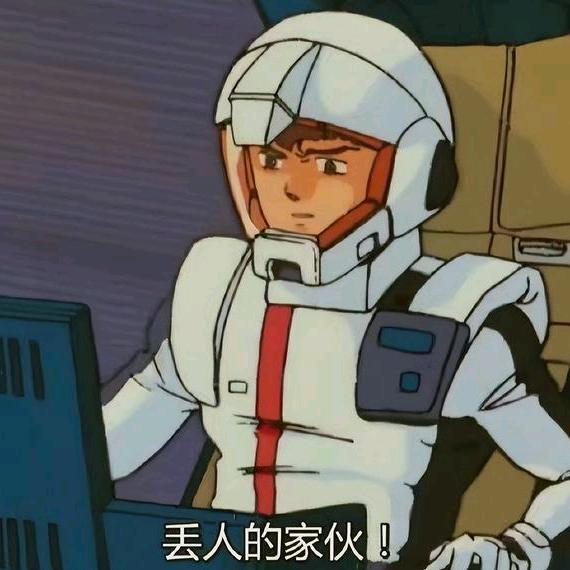 威廉·阿夫顿
