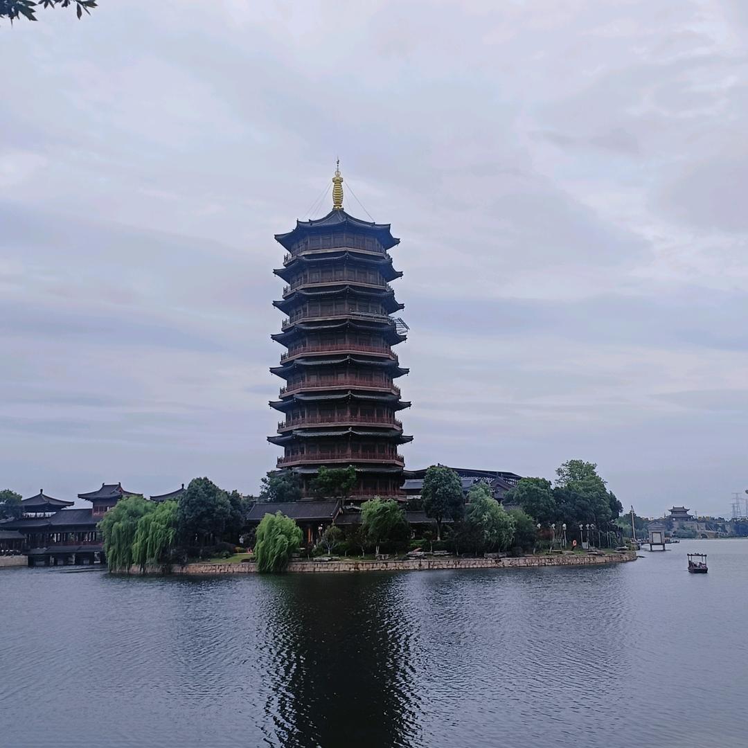 杰雨
