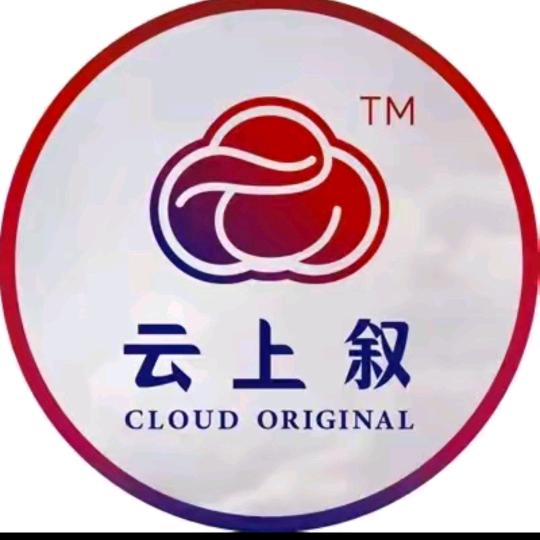 云上珠宝-东哥好物