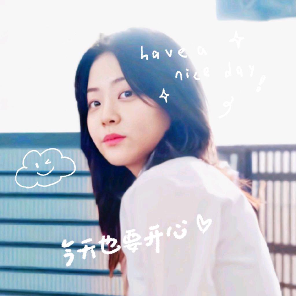 韩麒收藏@的小店