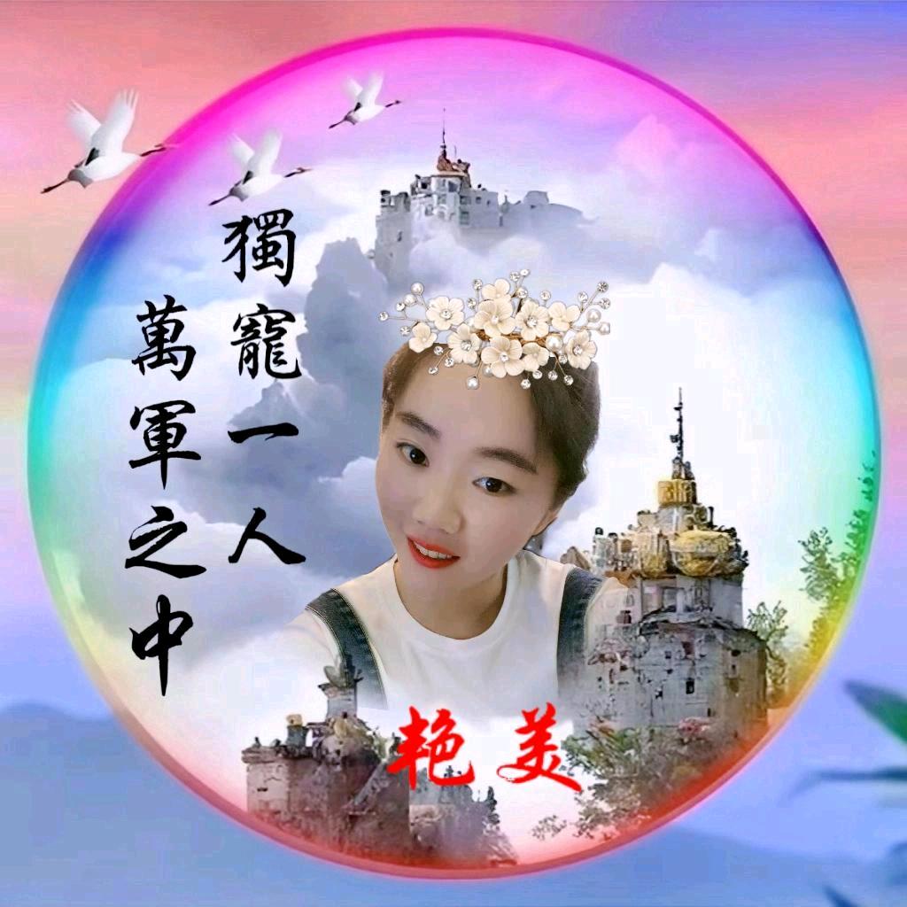艳美亲哥哥（拒绝私聊）
