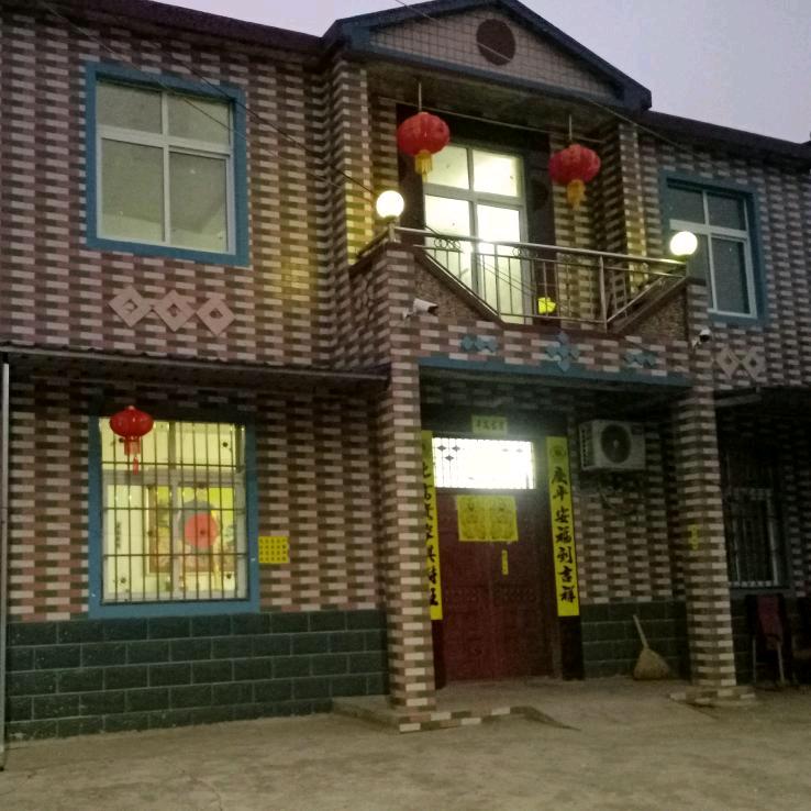 太阳升
