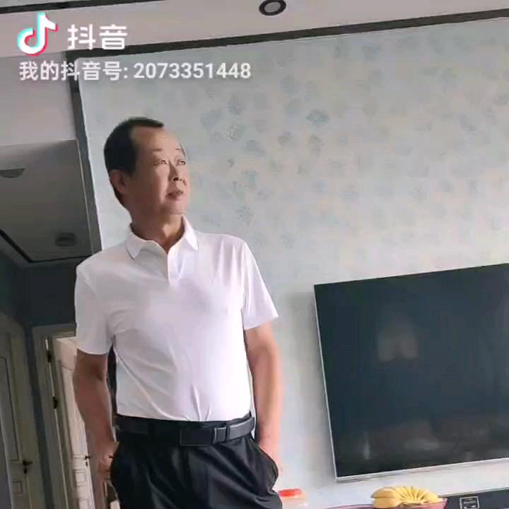 陈哥
