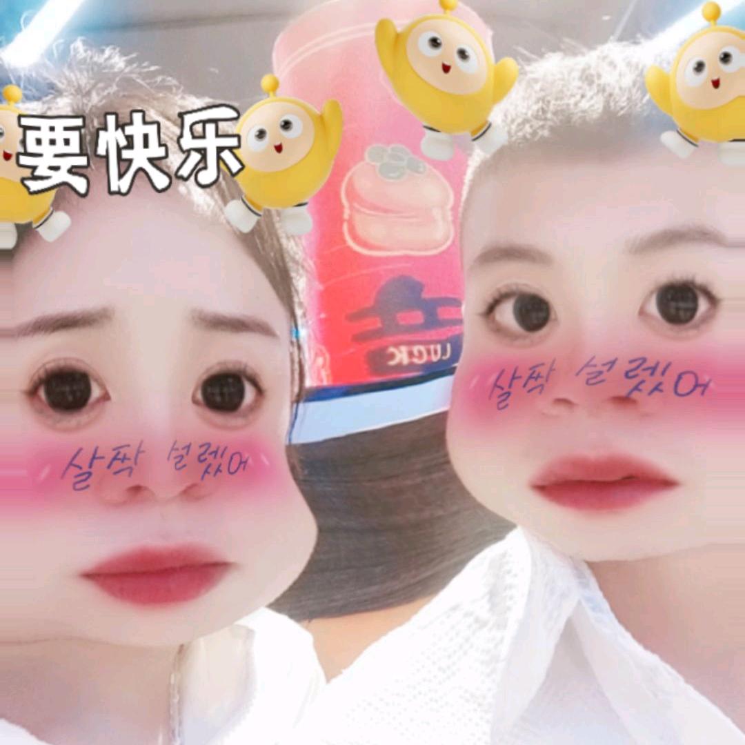 🇨🇳✔小公举🚒🌹💎💄