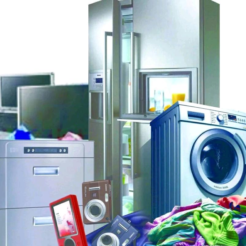 集诺全国家电清仓