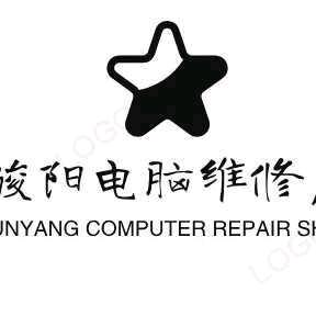 大连骏阳电脑维修中心