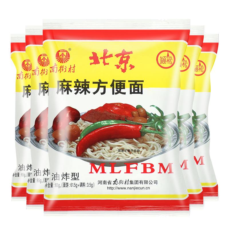 果粒橙汁汁汁汁