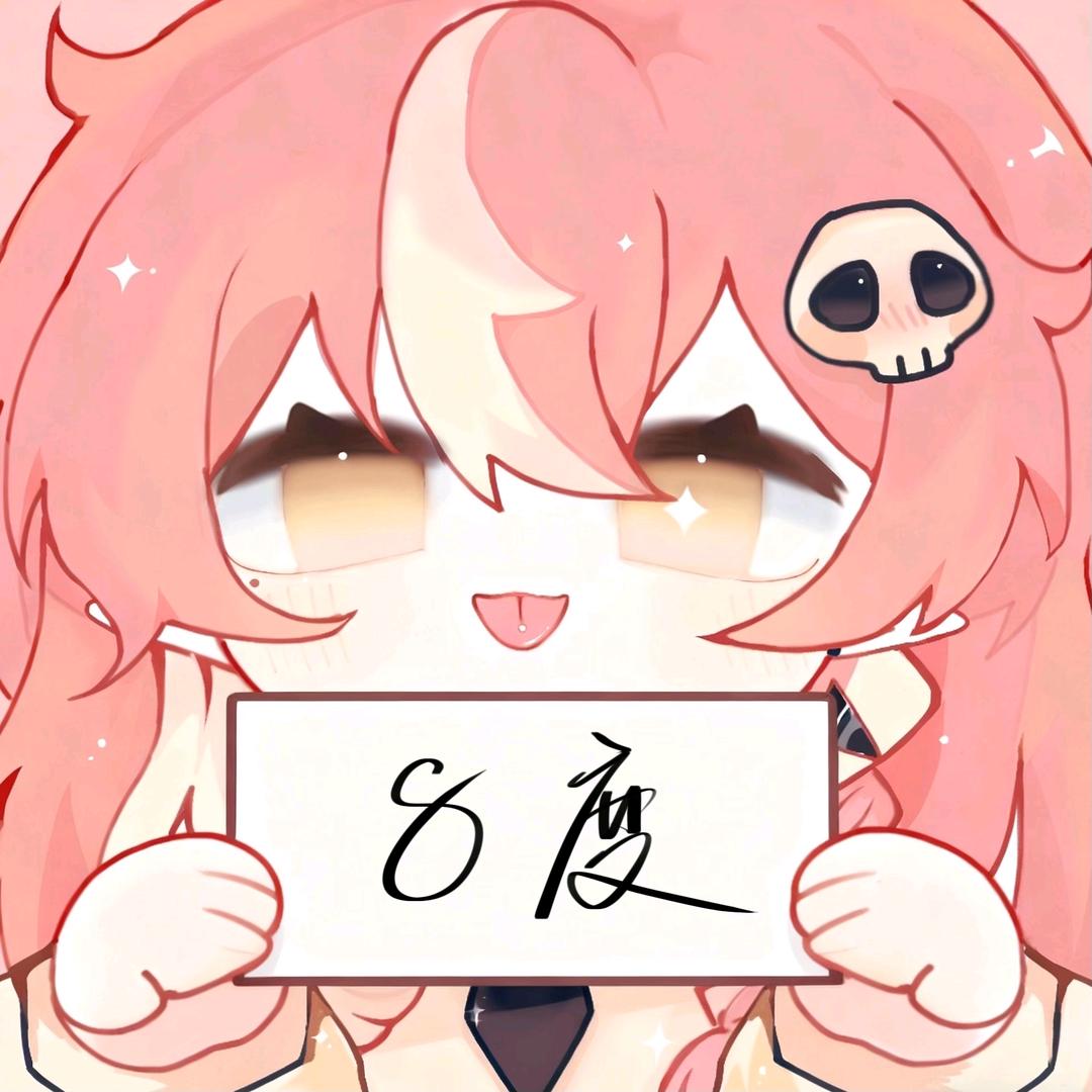8℃