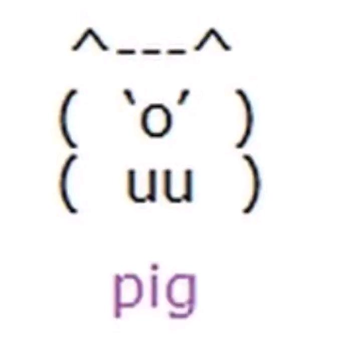 binky