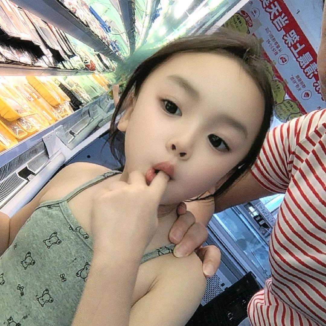 心静如水❣️