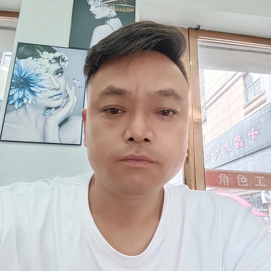 缘分
