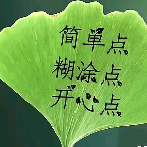 泡沫